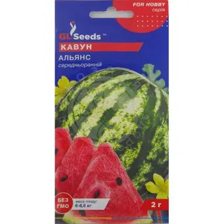 Кавун Клондайк 5г GL Seeds