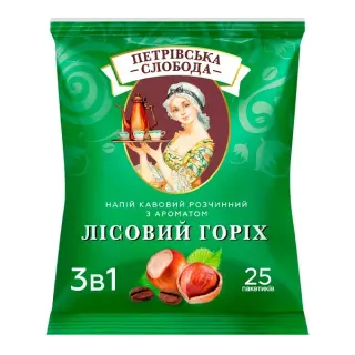 Петрівська слобода лісовий горіх 3в1