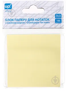 Блок/зам липк шар, 76*76 "Economix" №Е20944-05(12)
