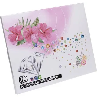 Картина за номерами+алмазна мозаїка 50*40 в коробці