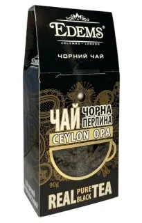 Чай EDEMS Чорна перлина 100г