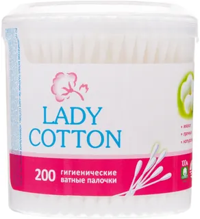 Ватні палички 200 шт Lady Cotton банка