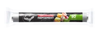 Пергамент для випічки 38см*5м білий силікон Журава