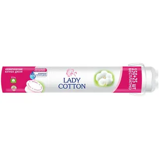 Ватні диски 150 шт+25 шт Lady Cotton