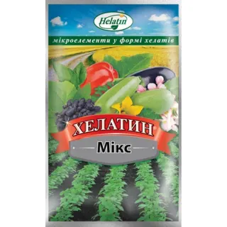 Добриво Хелатин Мікс 50мл