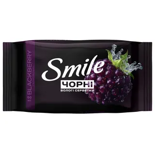 Серветки вологі Smile ожина 50шт 
