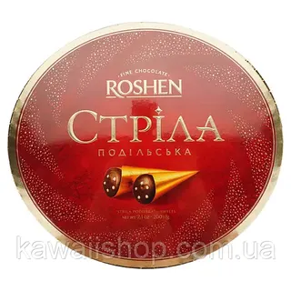 Цукерки Стріла Рошен 200г
