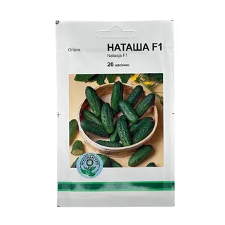 Oгірок  "Наташа F1" 20нас /АГРОПАК/