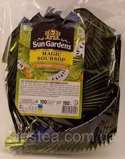 Чай Sun Garden Чай зелений Саусеп 100гр