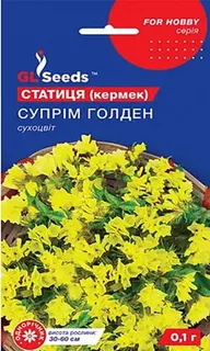 Статиця Супрім голден 0,1г