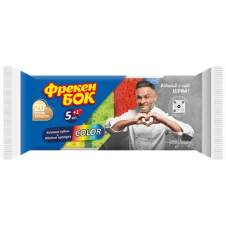 Губка для посуду  COLOR 5 шт+1шт ФБ