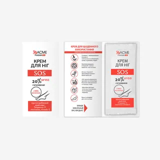 Крем для ніг Acme Pharma 3мл