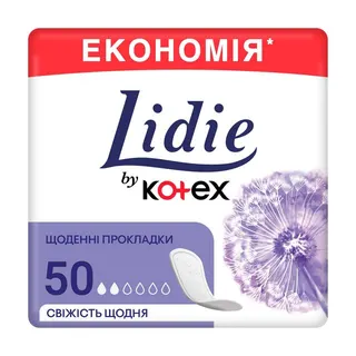 Лідіє by Kotex 50 щоденні нормал