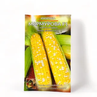 Кукурудза Мармурова Українська 10гр