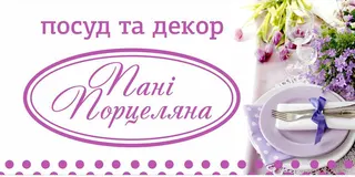Друшляк Qlux пласт/силік 29*26см 