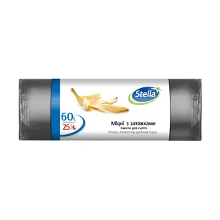 Стелла кульки для сміття 60л*10шт  з затяжками