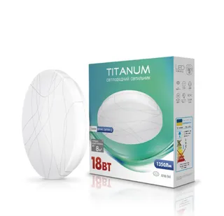 LED Світильник Titanum Криві лінії 18 W 5000K 220V