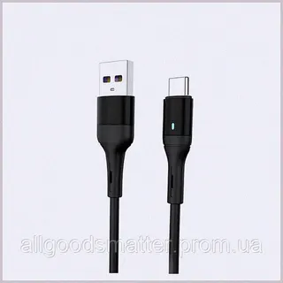 Smart кабель HV-CB307С TYPE-C 3А 1m