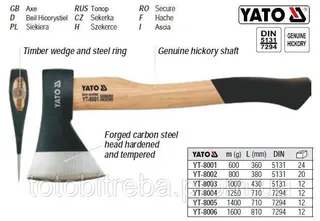 Сокира YATO m=800г l=380мм — фото 3