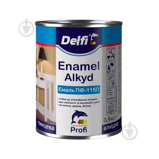 Емаль Delfi 0,9 кг світло-сіра