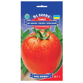 Томат Де-барао  червоний 0,1гр GL Seeds