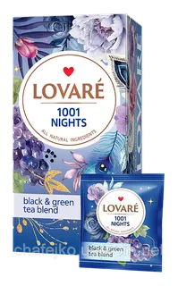 Чай LOVARE 1001 ніч 24*2