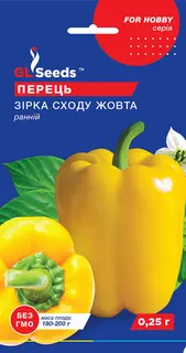 Перець солодкий Зірка сходу жовта — фото 2