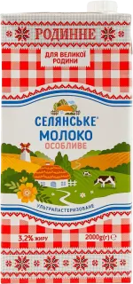 Молоко Селянське Родинне 3,2% 2000г