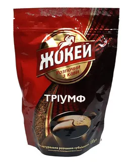 Кава Жокей Тріумф 130г м/у (шт)