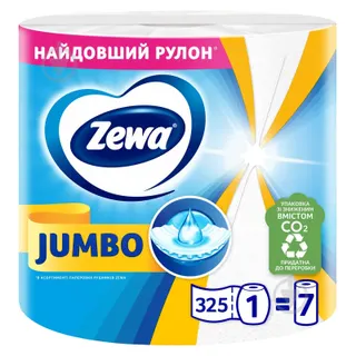 ЗЕВА рушники паперові кухонні Джамбо