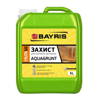 Біозахист імпрегнат для дереевини AQUAGRUNT BAYRIS 5л
