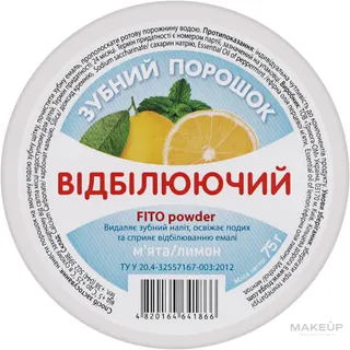 Зубний порошок FITO Відбілюючий 100г
