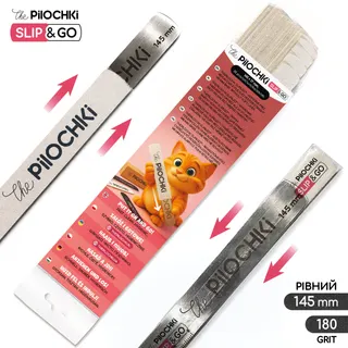 Розчоска LUXURY НВ-01-08
