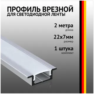заклепки алюм. 3.2x 7.40мм 50шт.Alloid