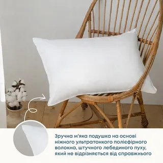 Подушка  ТЕП  Лебяжий пух 50*70 /тік білий/