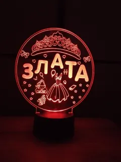Нічник 3Д
