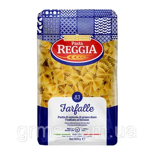 Макарон Reggia Метелики 500 гр 83
