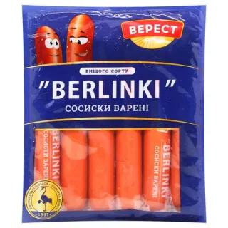 Верест Сосиски Berlinki варені