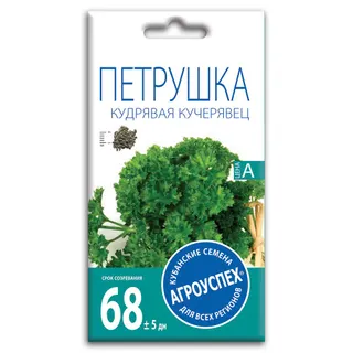 Петрушка Москраузе кучерява 2г SeedEra