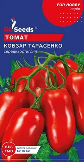 Томат Кобзар Тарасенко 0,1гр GL Seeds