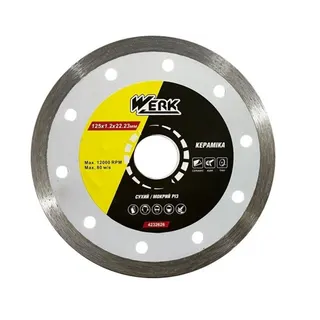 Диск алмазний TURBO 125 мм WERK