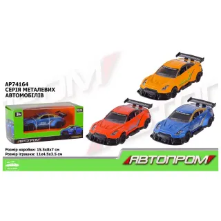 Маш 74161/74162 Автопром спорткар в кор