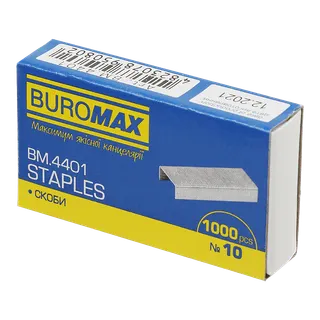 Скоби  Buromax №10