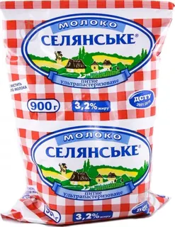 Молоко Селянське 3,2% 900г