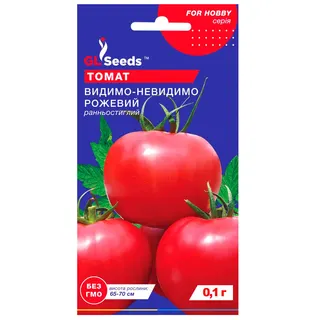 Томат Видимо-невидимо рожевий 0,1гр GL Seeds