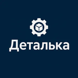 Викрутка PH 0*75мм Alloid — фото 4