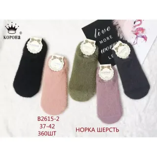 Сліди жін Корона норка