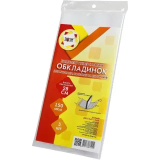 Обкладинка універ 250*420 1704 Tascom