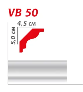 Плінтус полістірольний  Viva Style VB 62 (62*32*2м) (70шт/уп)