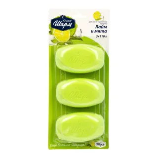 Мило туалетне Grand Шарм 3*110г Лайм+мята планшет